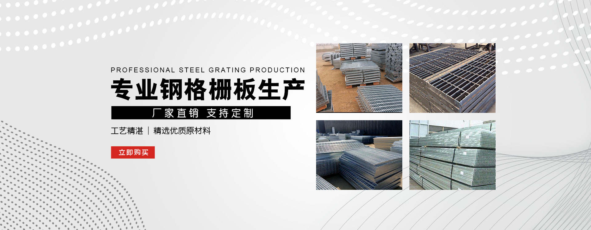 永济test123_COPY