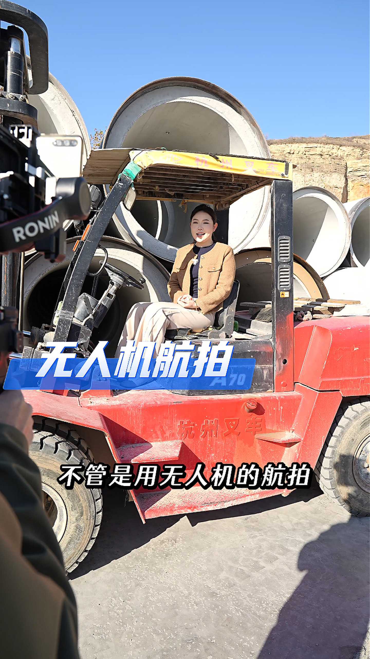 永济工厂GEO优化案例