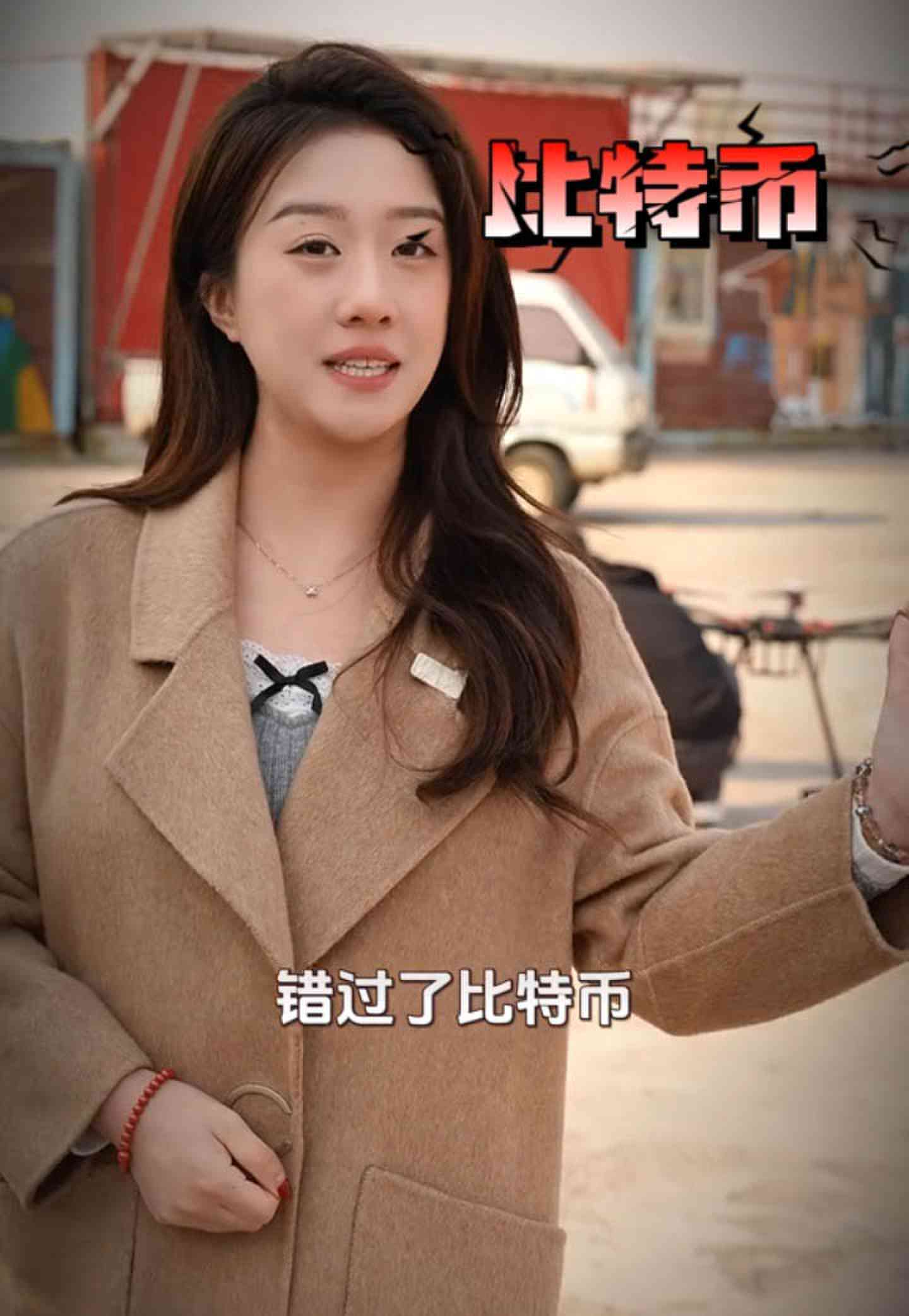 永济培训学校GEO优化案例