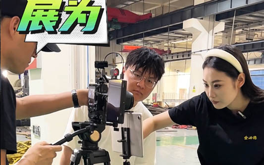 永济GEO优化